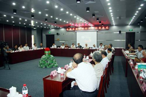 《中国农业机械化大事记》在京首发(图)