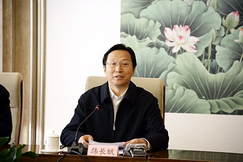 农业部部长韩长赋在《农业机械化促进法》实施十周年座谈会上的发言