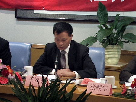 农业部农机化管理司司长 王智才在2007第四届中国（江苏）国际农业机械展览会的致辞