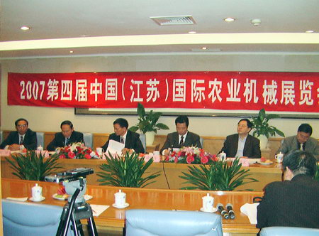 第四届中国（江苏）国际农业机械展览会明年4月在南京举办