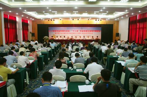2011中国农机化论坛在无锡举行(图)