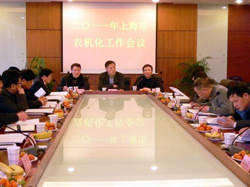 上海市：召开2011年全市农机化工作会议(图)