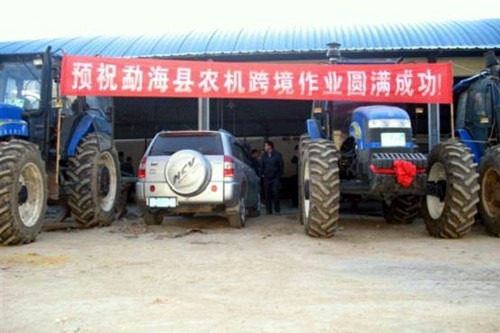 云南省勐海县农机合作社境外作业显风采