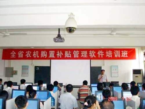 安徽省农机购置补贴管理软件培训班在安庆举办(图)