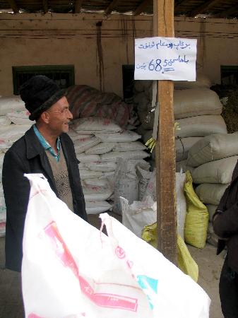 图文：［农业经济］（2）喀什对农业生产资料实行最高限价