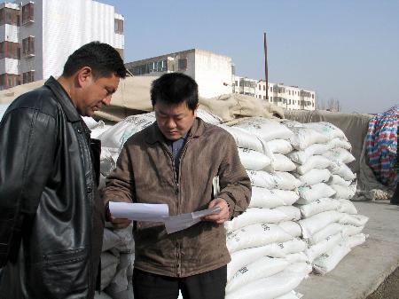 新疆喀什对农资实行最高限价