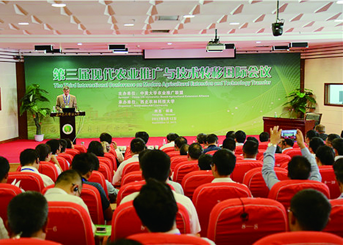 第三届现代农业推广与技术转移国际会议在杨凌召开