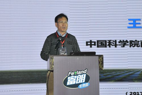 富朗推出“乐土中国”公益行动，唤醒土壤生命力