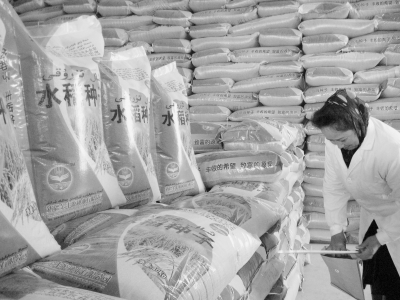 温宿县检测稻种确保春播
