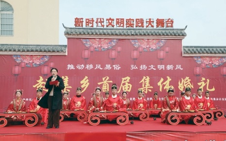安徽太和县赵集乡　举办移风易俗农村青年集体婚礼
