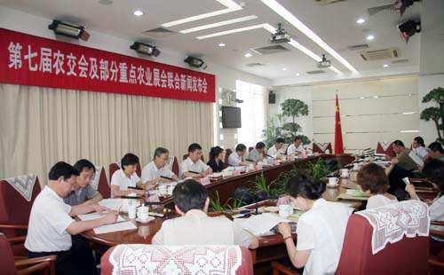 第七届中国国际农产品交易会将于9月8日在长春举行(图)