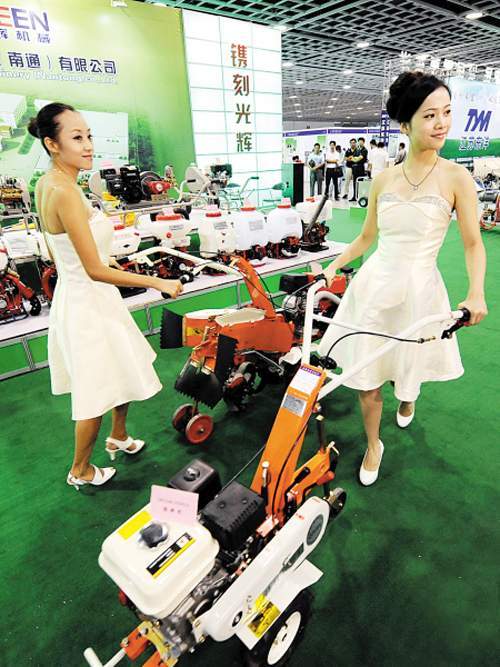 2009中国现代农业装备国际展览会拉开帷幕(图)