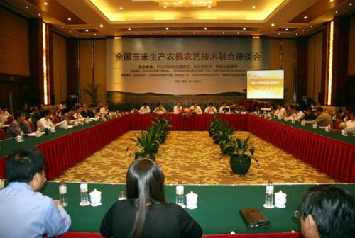 全国玉米生产农机农艺技术融合座谈会在潍坊召开(图)