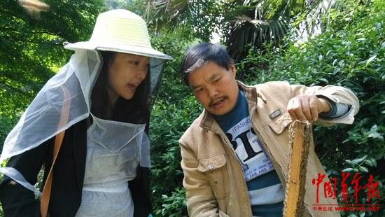 四川青川县：85后海归女硕士回乡养蜂带头致富 年售800余万元