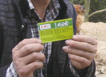 四川泸州市：三招秘籍养山鸡 成就致富大产业