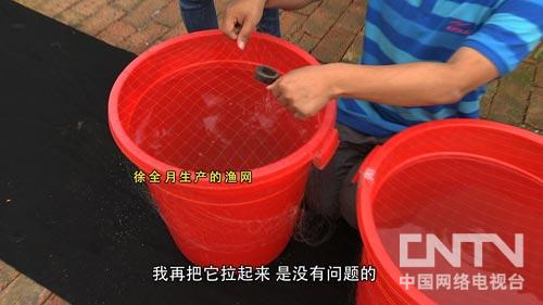 致富经：遭女友家人拒绝引发的财富爆发